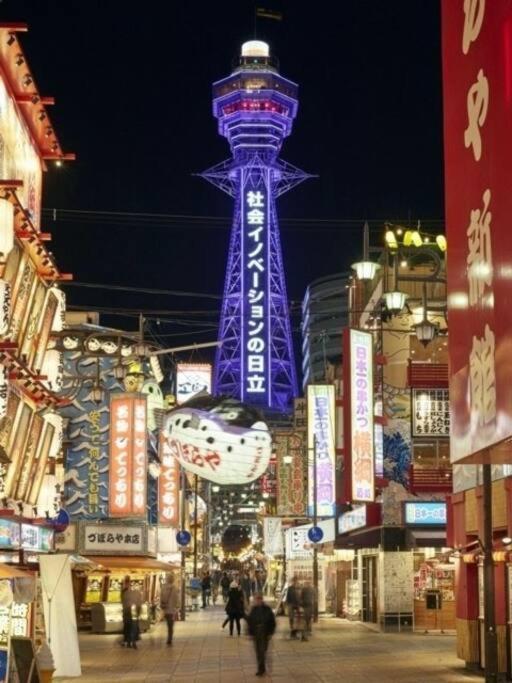 Rakuto Tsutenkaku 101: Namba Hub with Iconic Tower View Osaka Exterior photo